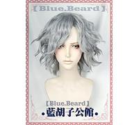 Fgo Fate Grand Order Avenger Monte Cristo Edmond Grey Curly Capelli Sintetici Headwwear Cosplay Costume Di Halloween + Protezione Parrucca Gratuita