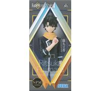 Fgo Fate Grand Ordine Figura Rituka Fujimaru SEGA