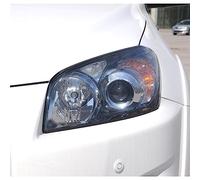 FHSUFG Auto Faro Anteriore Della Copertura Per Toyota Per RAV4 2009-2012 Di Vetro Trasparente Borsette Maschere Sostituire Fari Lente Ombra Auto Lente Fari(Sinistra)