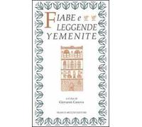 Fiabe e leggende yemenite