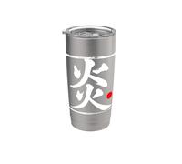 "Fiamma" pennello giapponese Script Word Art Bicchiere termico in acciaio inox doppia parete