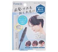 FIANCEE - Point Hair Stick Morning Linen 10ml