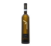 Fiano 'Janare' La Guardiense 2025