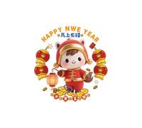 Fictory 2026 Anno del cavallo vinile a trasferimento termico, applicazione termoadesiva in pellicola PET per magliette abbinate padre figlio fai da te, personalizzazione bambino