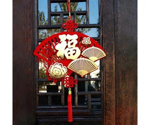 Fictory Decorazione da parete in lamina d'oro 3D, personaggio tradizionale cinese Fu con ventaglio e peonia, decorazione per la casa per il soggiorno e gli spazi interni