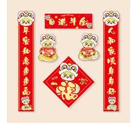 Fictory Set di coppie di serpenti, decorazioni per Capodanno cinese 2025 con benedizioni della ricchezza, kit di decorazioni per porte del festival di primavera, personaggi tradizionali Fu e pergamene