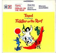 Fiddler On The Roof - 1st Stereo