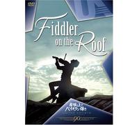 Fiddler on the Roof [71/E/Dd5.