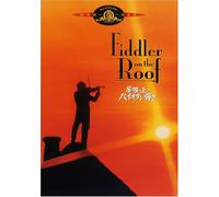 Fiddler on the Roof [71/E/Dd5.