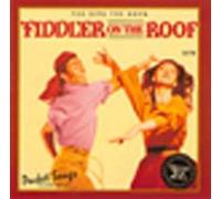 Fiddler on the Roof - Fiddler on the Roof