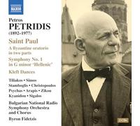 Petros Petridis Petros Petridis: Saint Paul (CD) Album