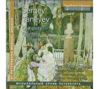Taneyev Quartet Taneyev: Streichquintette opp.14 & 16 (CD)