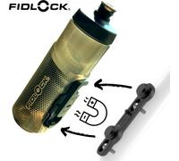 Fidlock Bicicletta MTB Road Giro Borraccia 600ml Magnet Set Completo M5 Telaio