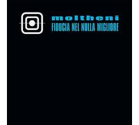 fiducia nel nulla migliore