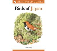 Field Guide to the Birds of Japan
