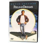 Field of Dreams [89/E, J/Dd/S: E