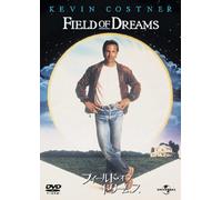 Field of Dreams [89/E, J/Dd/S: E