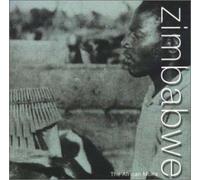 Field Recordings - Ambient-Zimbabwe the African