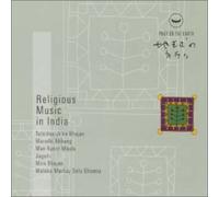 Field Recordings - Indian Music