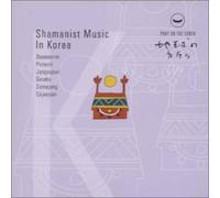 Field Recordings - Korean Music