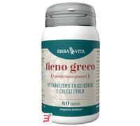Erba Vita - Integratore Fieno Greco - Colesterolo e Trigliceridi - 60 capsule