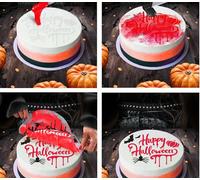 FIESTAS GUIRCA | Stencil Decorativo per Torte Happy Halloween (25 cm) - Stampo di Decorazione per Tavola per Halloween e Feste a Tema - Ideale per Celebrazioni ed Eventi - Bianco
