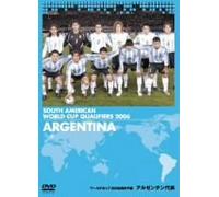 Fifa World Cup 2006 Sa Qualifi