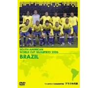 Fifa World Cup 2006 Sa Qualifi