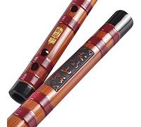 Fife di flauto trasversale in bambù di Dzi cinese con scatola di alluminio, raffinato amaro flauto di bambù Adulto Adulto Double-Insertion Giocare Strumento musicale BASS FLUTO BASSA Dizi(F)