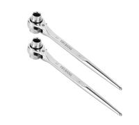 fifibang 2 pezzi Cricchetto per Impalcature, 17 * 19mm+ 19 * 22 mm Chiave per Impalcature Cricchetto per Impalcature Reversibile a Destra/sinistra(17 * 19mm+ 19 * 22 m)