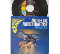 Fifth (5th) Dimension - Another day another heartache - Rosecrans BLVD