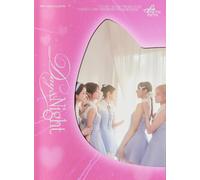 FIFTY FIFTY Day & Night Day Version (CD)