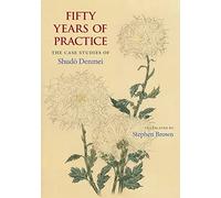 Fifty Years of Practice
