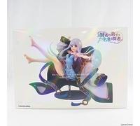 FIG KADOKAWA (Figura Oggetto singolo) Mira Blu-ray, Saggio che chiamava il discepolo dei saggi, vol. 1, edizione completa, articolo incluso, figura completa 1/7