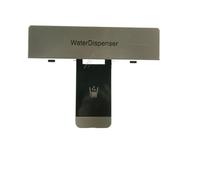 FIGEVIDA LEVA DISPENSER ACQUA PER FRIGORIFERO BEKO MODELLO CN161230DX CODICE ARTICOLO 4902831200