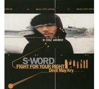 Fight for Your Right