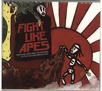 Fight Like Apes - Fight Like Apes The Mystery Of The Golden Medall