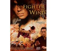 Fighter in the Wind - Fighter in the Wind