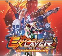 Fighting Ex Strato Colonne Sonore CD Box Set SRIN-1160 Game Music Nuovo Da Japan