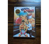 Fighting Spirit 4: Dream of Ko