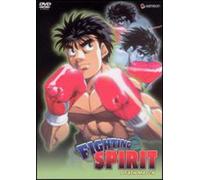 Fighting Spirit 6: Death Match [Edizione: Stati Uniti]