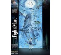 Figli Del Mare (I) (2 Dvd) (First Press) (DVD) Animazione Giapponese