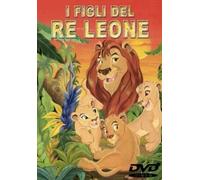 Figli Del Re Della Foresta (I) (DVD) Non disponibile