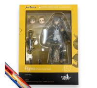 figma UMP45 Girls' Frontline Dolls' Frontline Action Figure Max factory