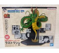 Figura 40° premio Ichiban Kuji DRAGON BALL ~ Shenron ~
