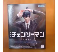 Figura alta qualità "Chainsaw Man Reze Arc" "Aki Hayakawa"