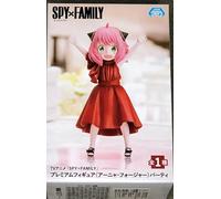 SEGA PM - Anya Forger Versione Party - Famiglia Spy X