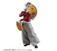 Figura BANDAI Grandista Demon Slayer Kimetsu No Yaiba DOMA UFFICIALE GIAPPONE