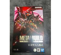 Figura BANDAI METAL BUILD DRAGON SCALE Code Geass Guren pagine Eight Elements