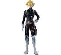 Figura Banpresto Di STONE WORLD Scienza Del Modellismo Dr.STONE Stanley Snyder